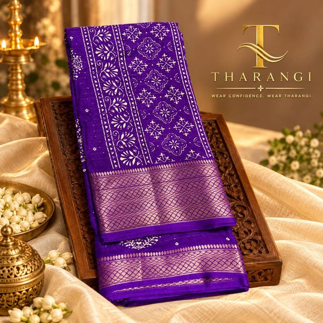 Violet Saree with Woven Pallu